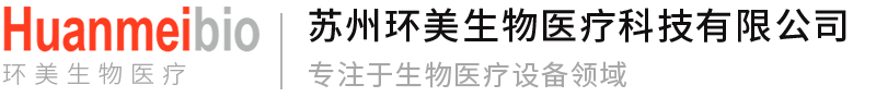雪花制冰机  IM20，IM30，IM40，IM60，IM70 , IM80 , IM100 , IM100P , IM150 ， IM200-制冰机系列-苏州环美生物医疗科技有限公司-磁悬浮细胞振荡培养箱(摇床) | 人工气候箱 | 恒温恒湿箱 | 恒温培养箱 | 生化培养箱 | 干燥箱 | 真空干燥箱 | 超净工作台 | 台式离心机 | 混匀器 | 独立控温水浴 | 低温三气培养箱 | 制冰机