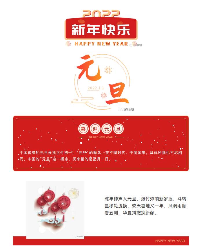 鼓风干燥箱.jpg