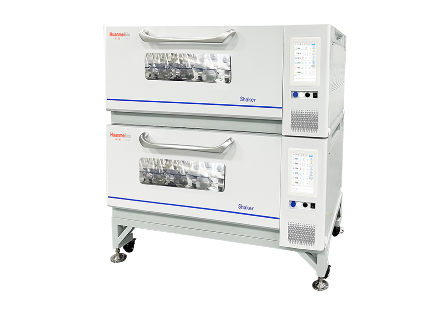 通用磁悬浮振荡培养箱S11U,S21U,S31U,S51U,S61U
