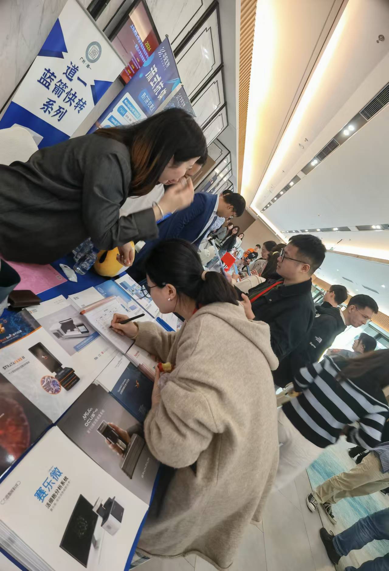 微信图片_202411281955152.jpg