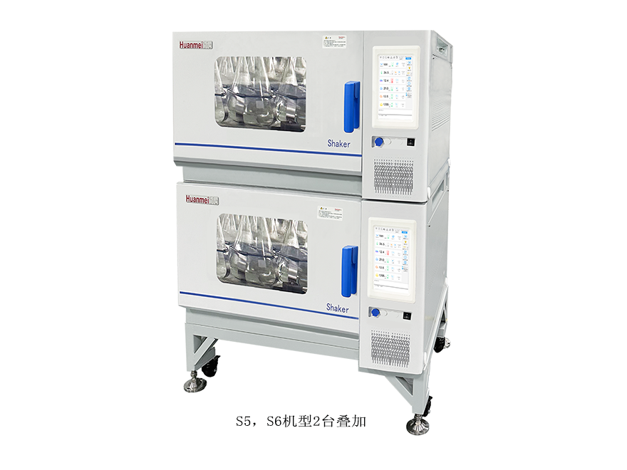 通用磁悬浮振荡培养箱 S51NU，S51NUB， S51NUC， S61NU， S61NUB， S61NUC