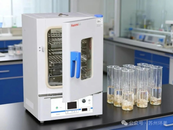 1761184664179646.png image.png