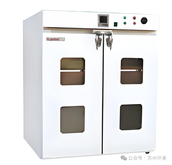 1761186156174801.png image.png