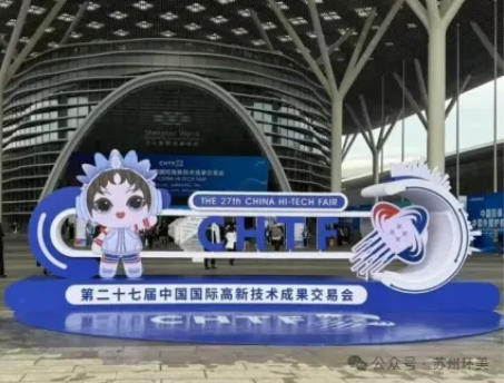 1764291734137506.png c8a3c560-ca4f-482c-bb9e-0db7fd299d1f.png