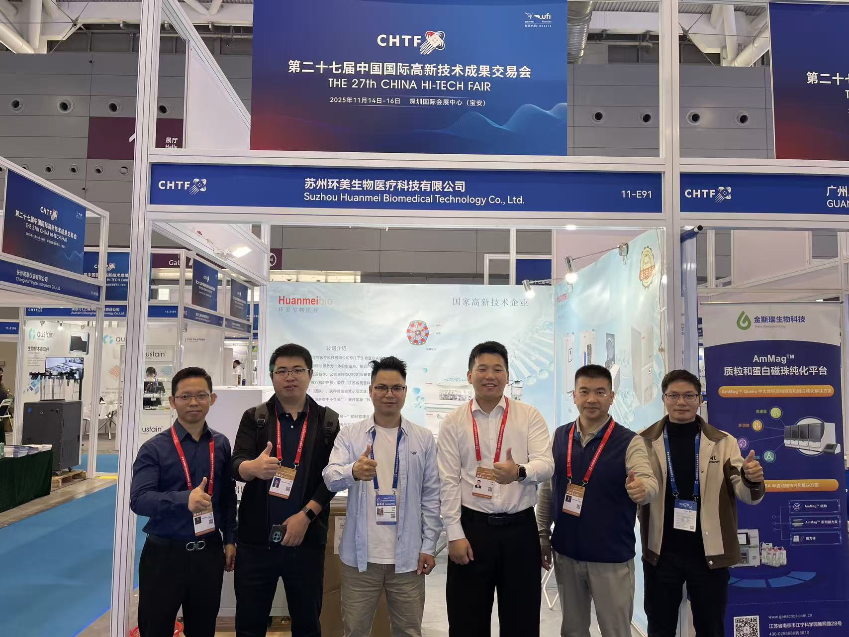 1764291741141863.jpg 1764291741141863.jpg