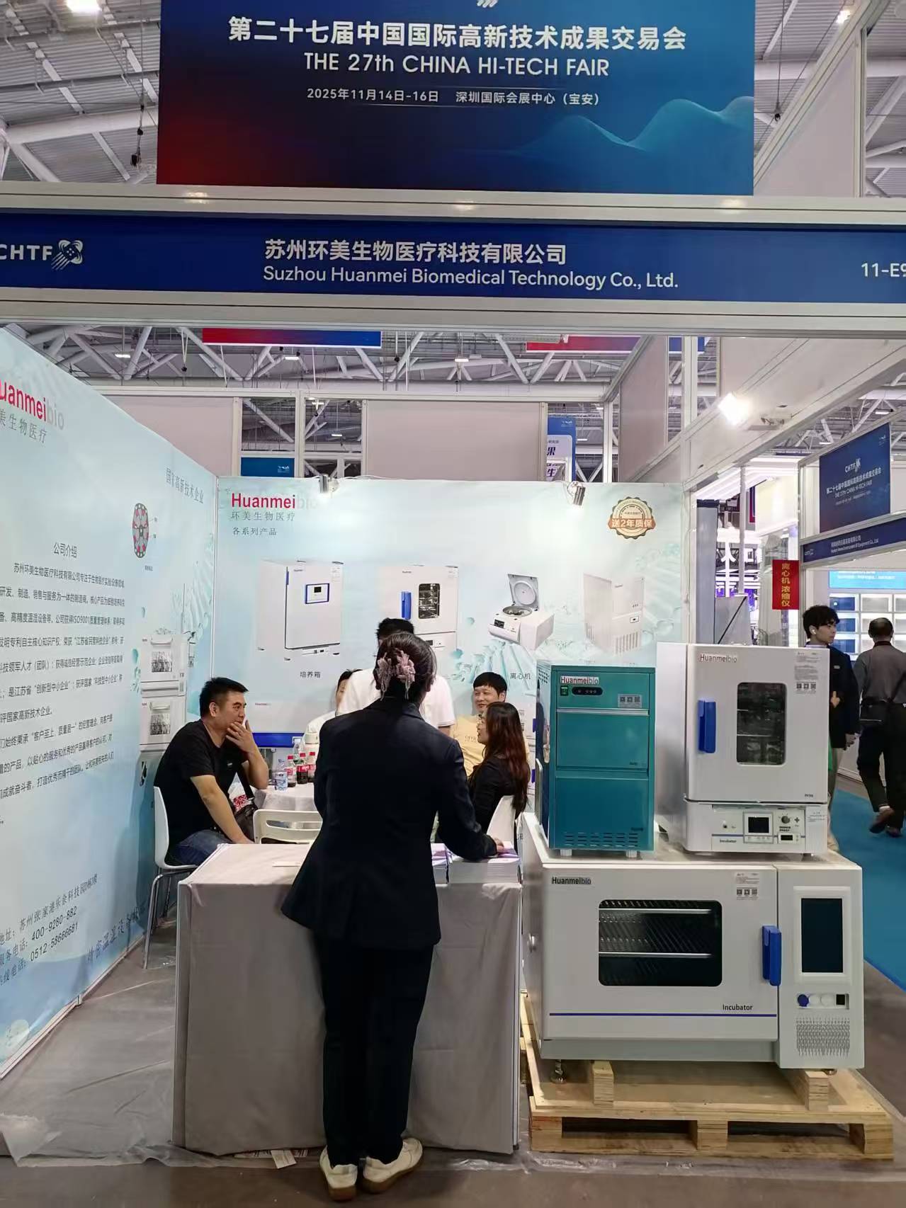 1764292071105707.jpg 1764292071105707.jpg