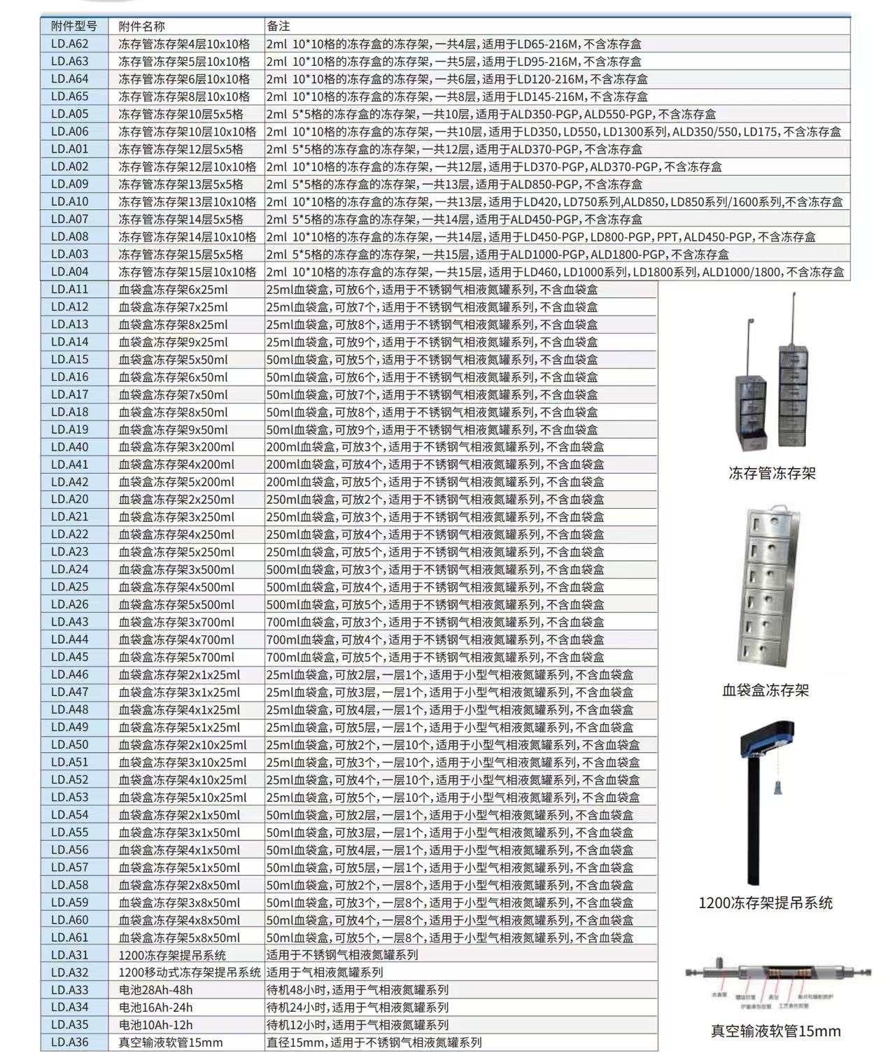 1780623345167978.jpg